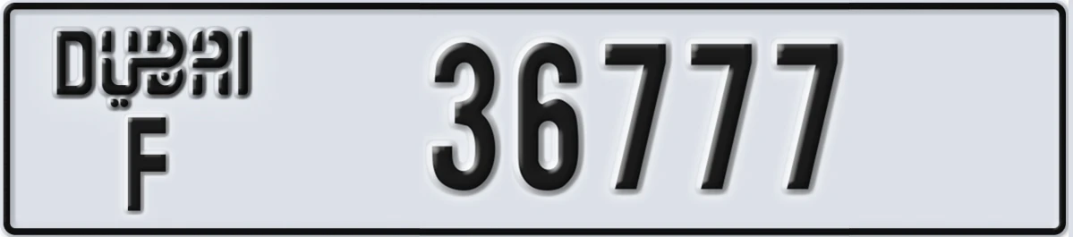 UAE License Plate Dubai F 36777