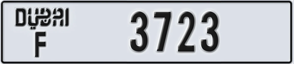 UAE License Plate Dubai F 3723