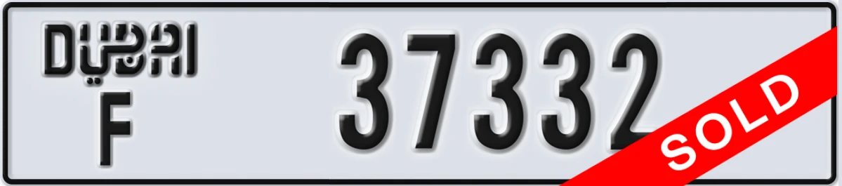 UAE License Plate Dubai F 37332