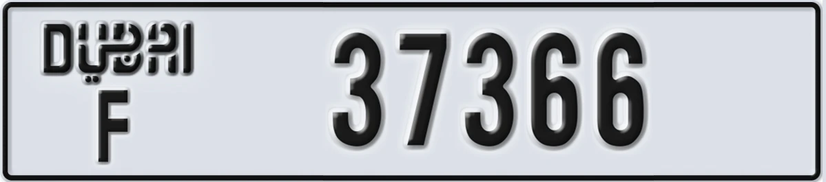 UAE License Plate Dubai F 37366