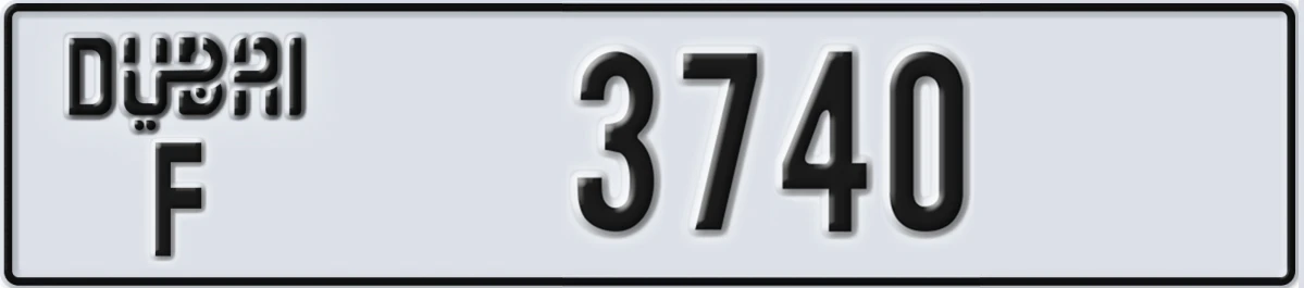 UAE License Plate Dubai F 3740