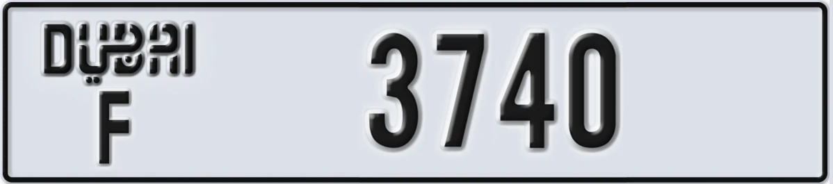 UAE License Plate Dubai F 3740