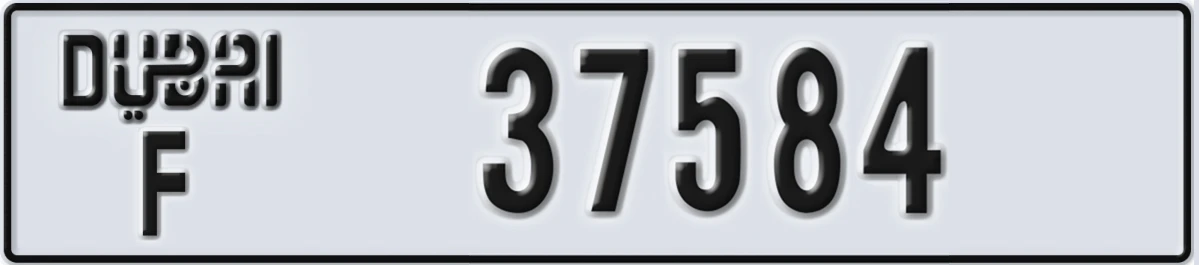 UAE License Plate Dubai F 37584