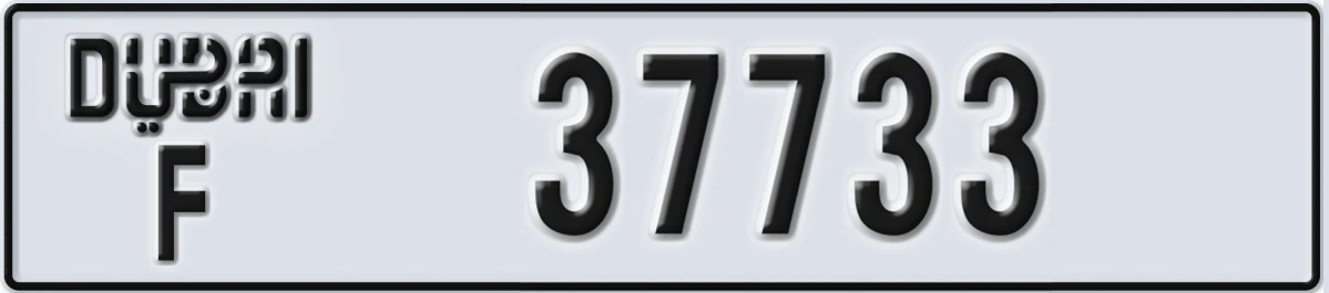 UAE License Plate Dubai F 37733