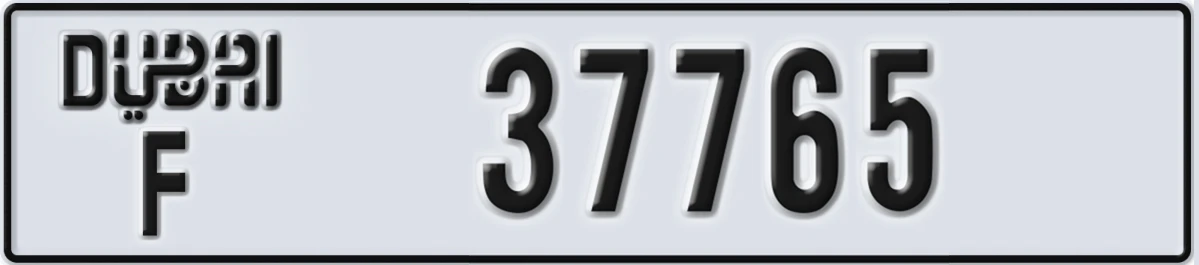 UAE License Plate Dubai F 37765