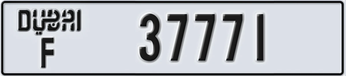 UAE License Plate Dubai F 37771