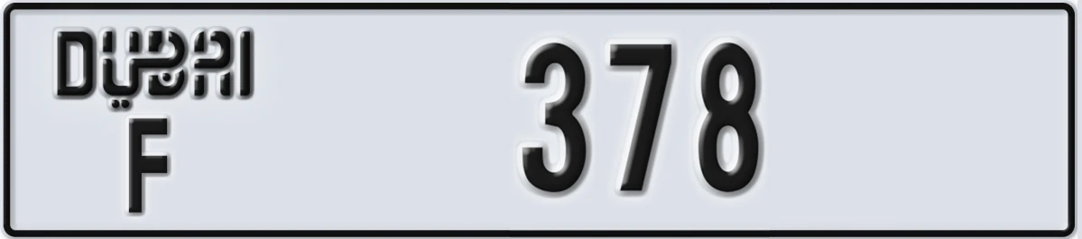 UAE License Plate Dubai F 378
