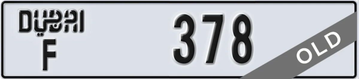UAE License Plate Dubai F 378