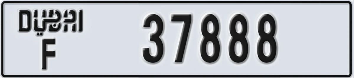 UAE License Plate Dubai F 37888