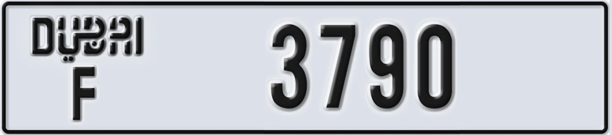 UAE License Plate Dubai F 3790