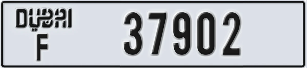 UAE License Plate Dubai F 37902