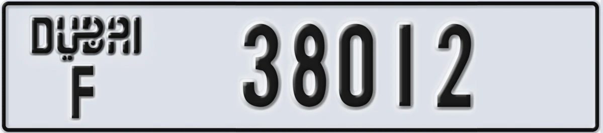 UAE License Plate Dubai F 38012
