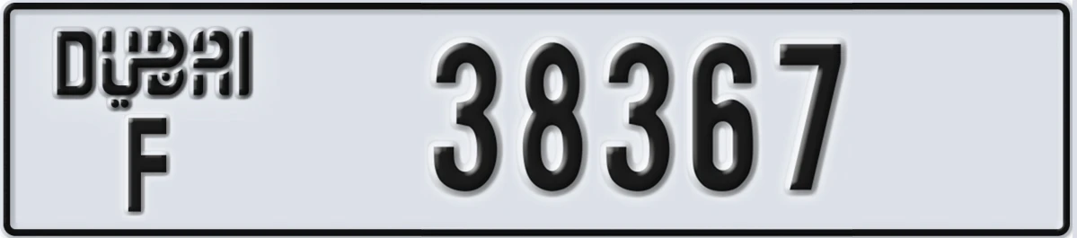 UAE License Plate Dubai F 38367