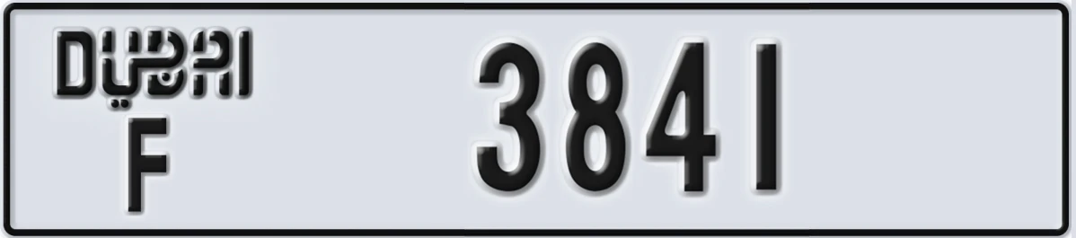 UAE License Plate Dubai F 3841