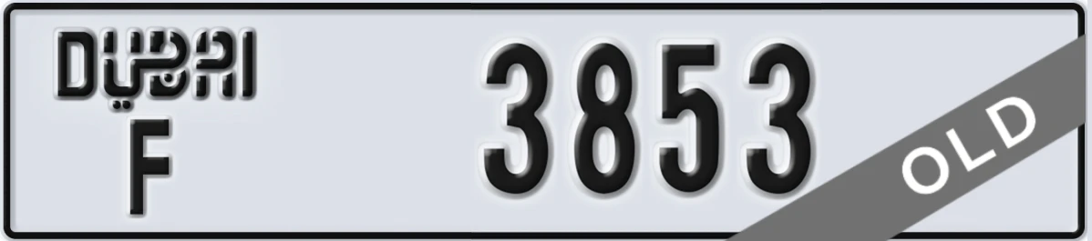 UAE License Plate Dubai F 3853