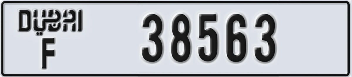 UAE License Plate Dubai F 38563