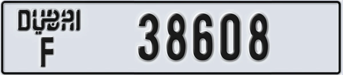 UAE License Plate Dubai F 38608