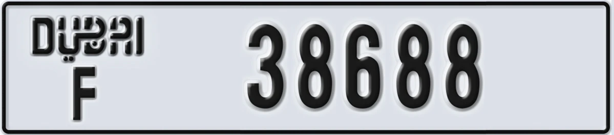 UAE License Plate Dubai F 38688