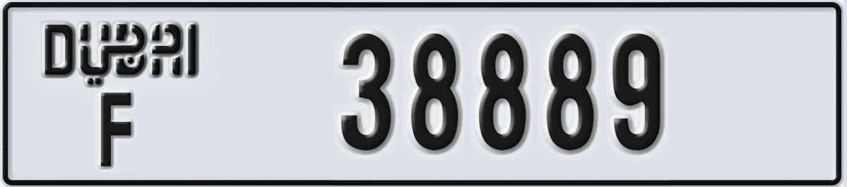 UAE License Plate Dubai F 38889