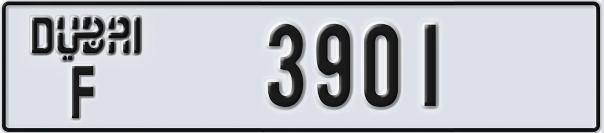 UAE License Plate Dubai F 3901
