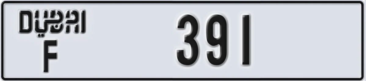 UAE License Plate Dubai F 391