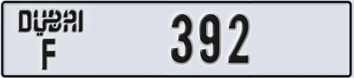 UAE License Plate Dubai F 392