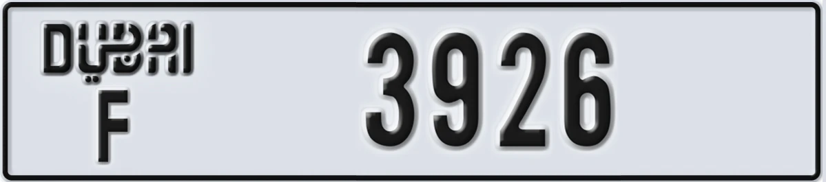 UAE License Plate Dubai F 3926