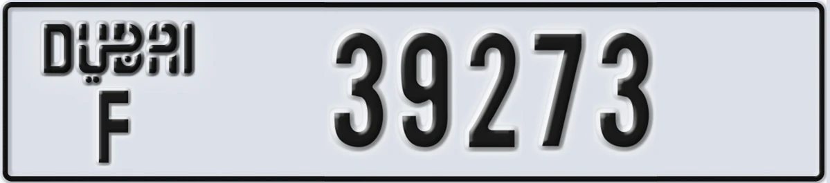 UAE License Plate Dubai F 39273