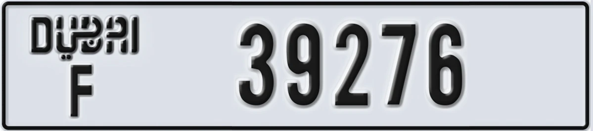 UAE License Plate Dubai F 39276