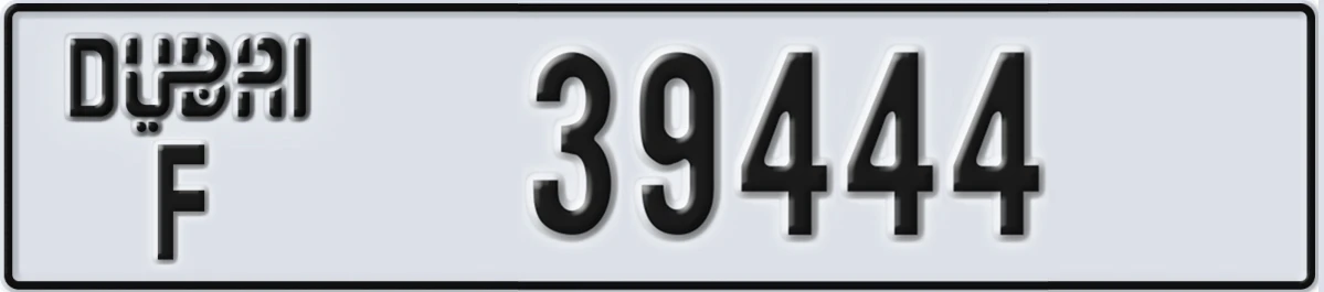 UAE License Plate Dubai F 39444