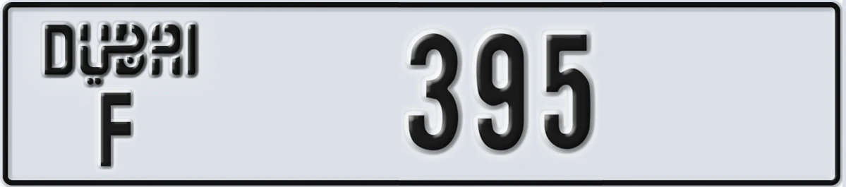 UAE License Plate Dubai F 395