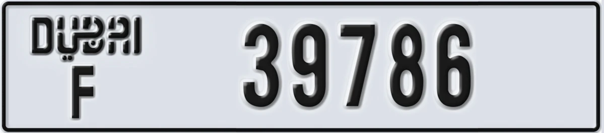 UAE License Plate Dubai F 39786