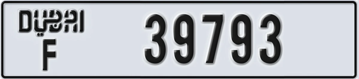 UAE License Plate Dubai F 39793