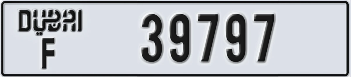 UAE License Plate Dubai F 39797