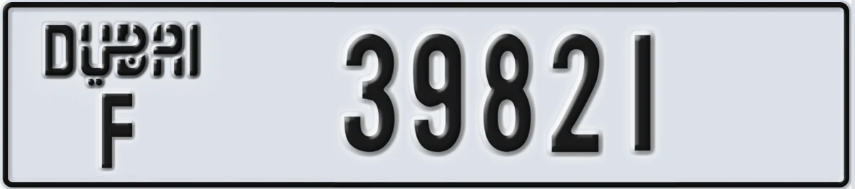 UAE License Plate Dubai F 39821