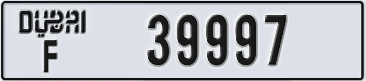 UAE License Plate Dubai F 39997