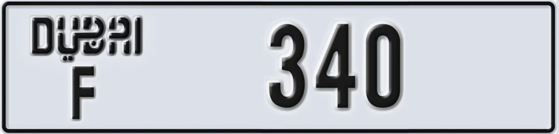 UAE License Plate Dubai F 3X40