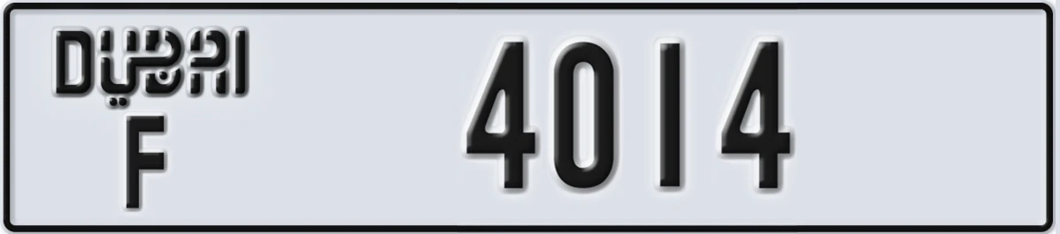 UAE License Plate Dubai F 4014