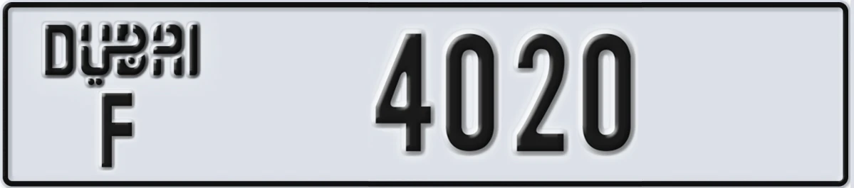 UAE License Plate Dubai F 4020