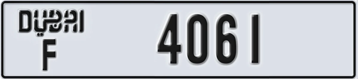 UAE License Plate Dubai F 4061