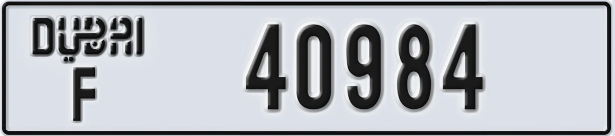 UAE License Plate Dubai F 40984