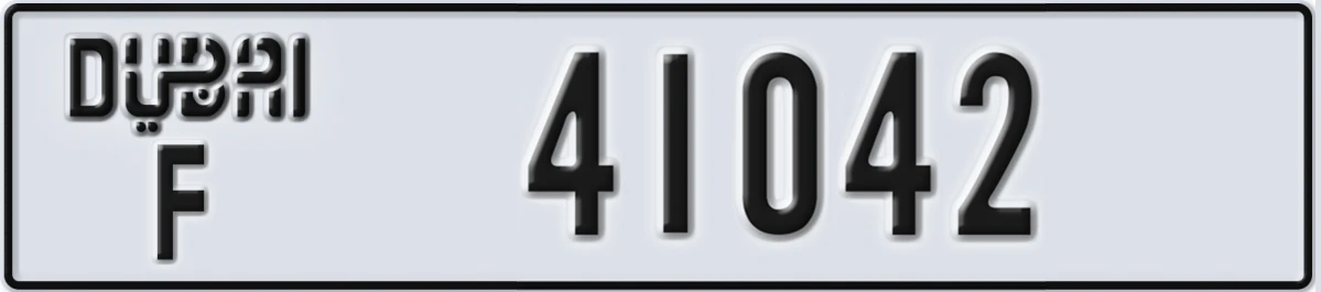 UAE License Plate Dubai F 41042