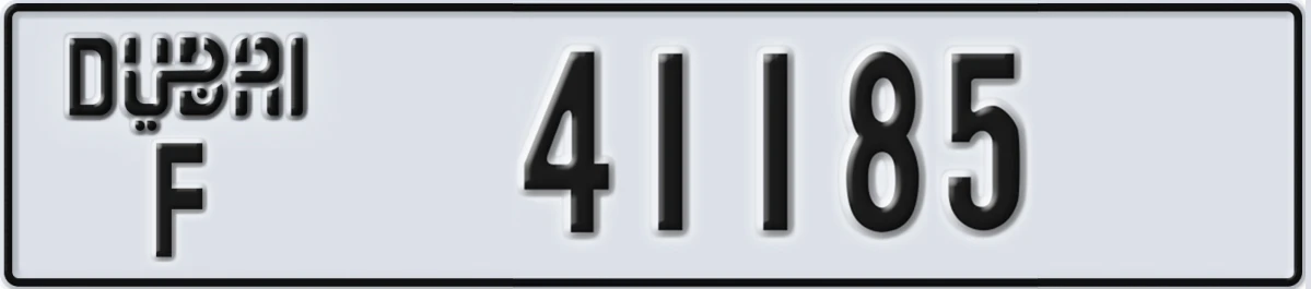 UAE License Plate Dubai F 41185