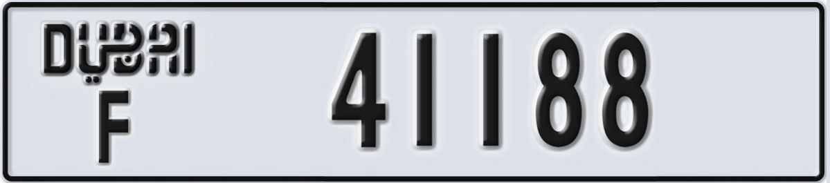UAE License Plate Dubai F 41188