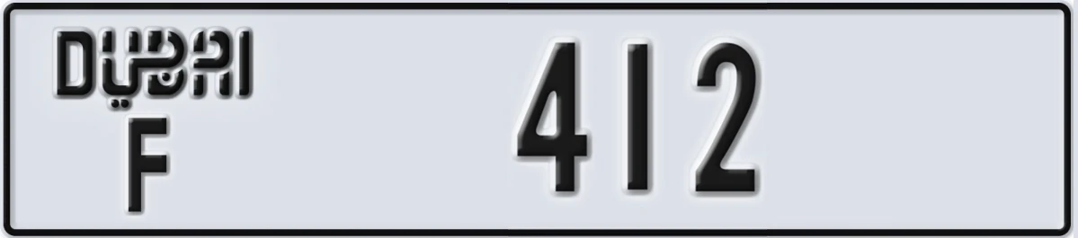 UAE License Plate Dubai F 412