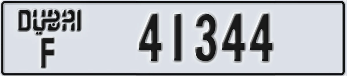 UAE License Plate Dubai F 41344