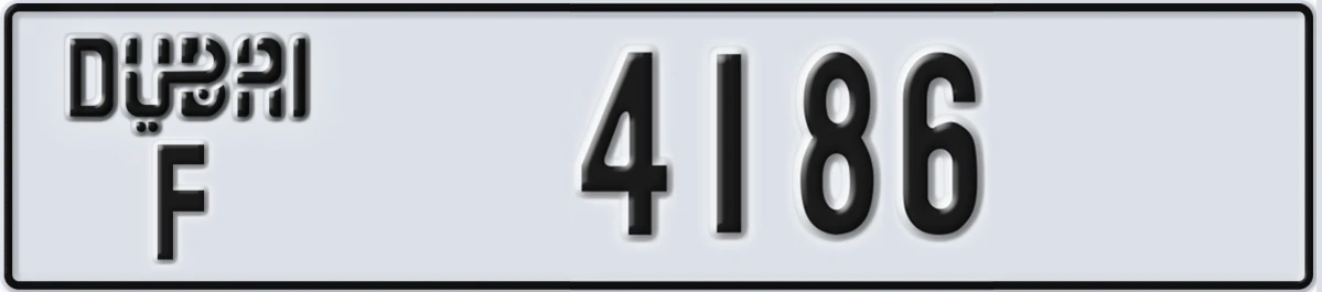 UAE License Plate Dubai F 4186