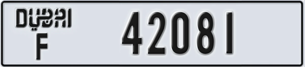 UAE License Plate Dubai F 42081