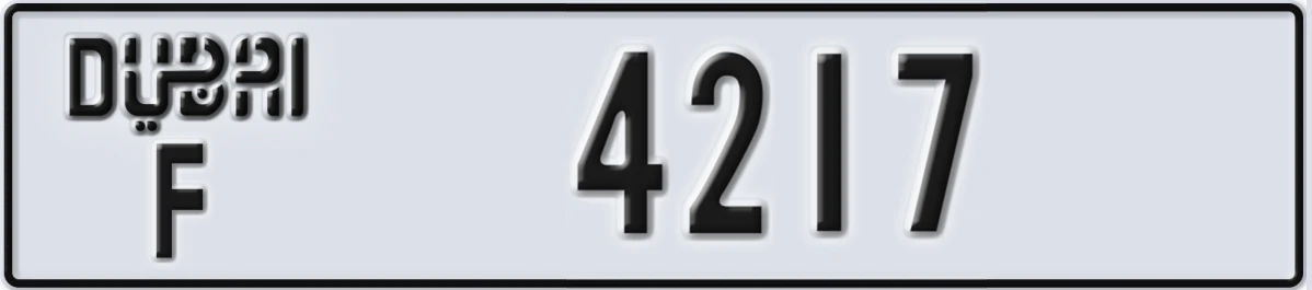 UAE License Plate Dubai F 4217