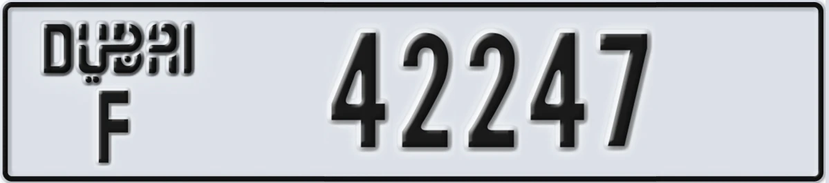 UAE License Plate Dubai F 42247